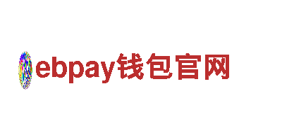 ebpay钱包官网-专业钢铁制造商